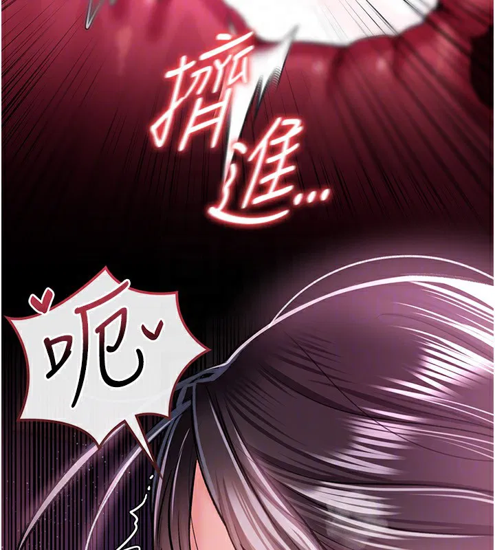 第12話
