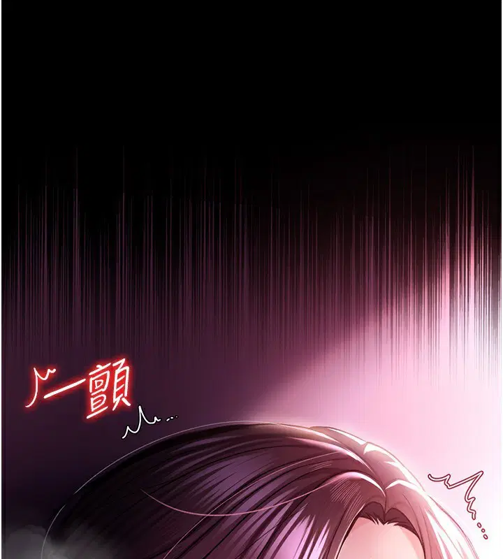 第12話