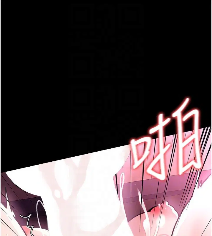 第12話