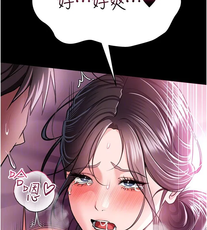 第12話