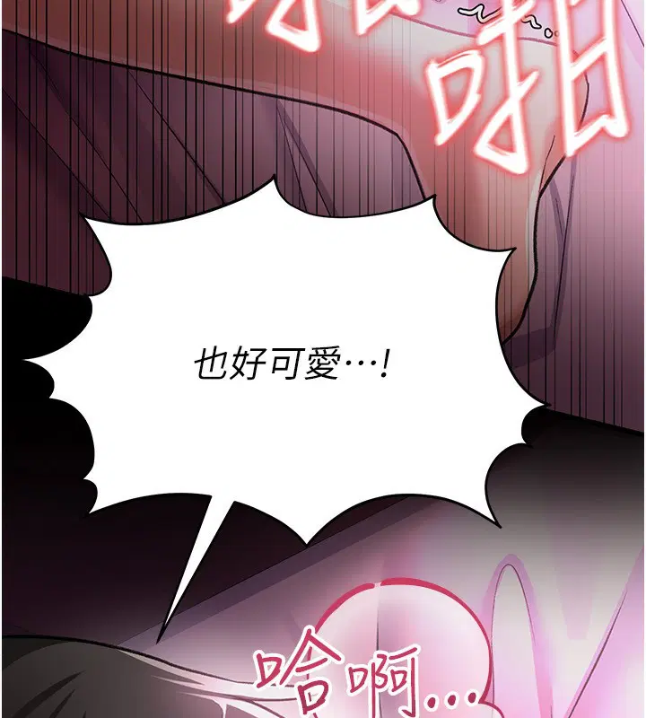 第12話