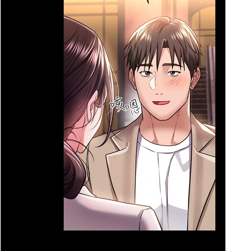 第13話