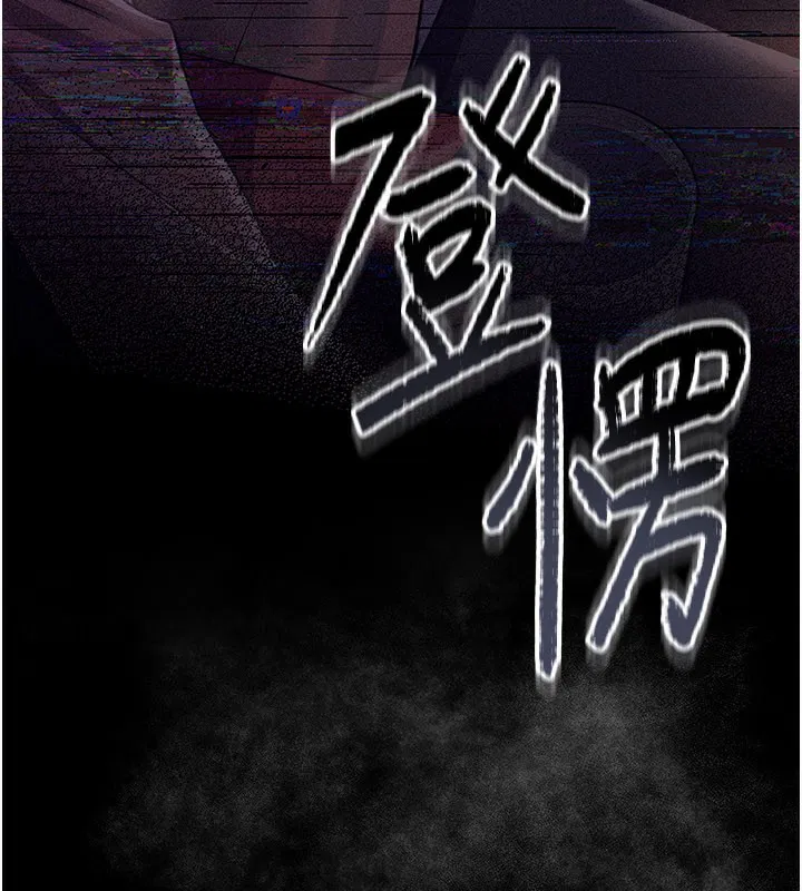 第13話