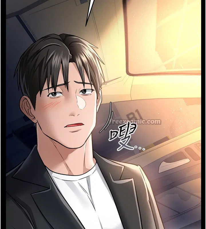 第13話