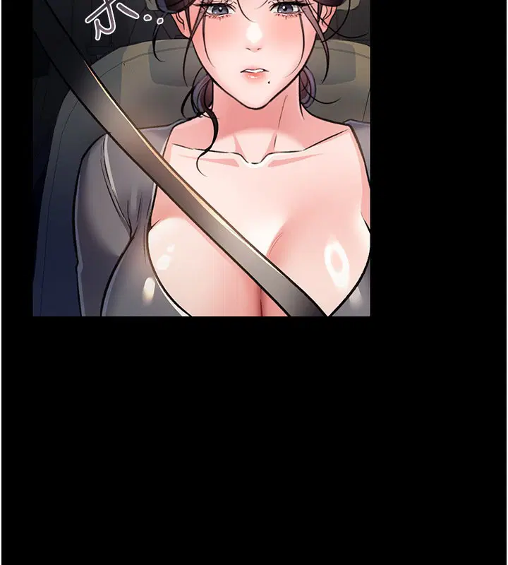 第13話