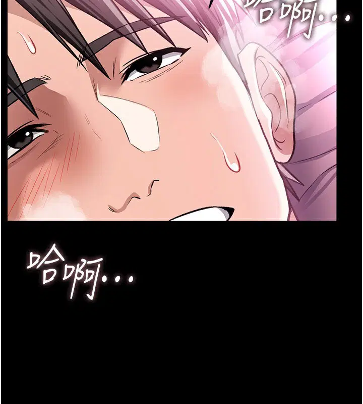 第13話