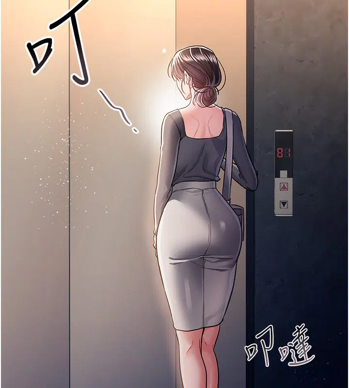 第13話