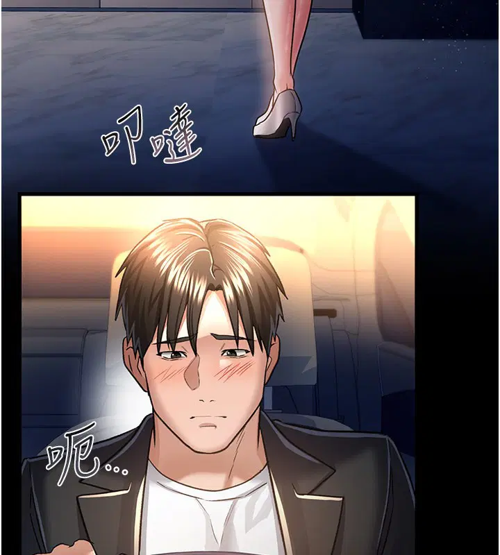 第13話