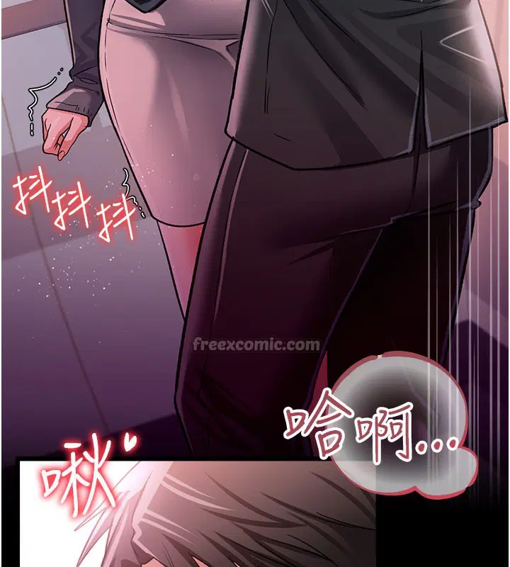 第13話