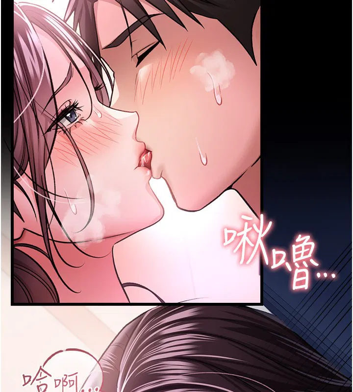 第13話