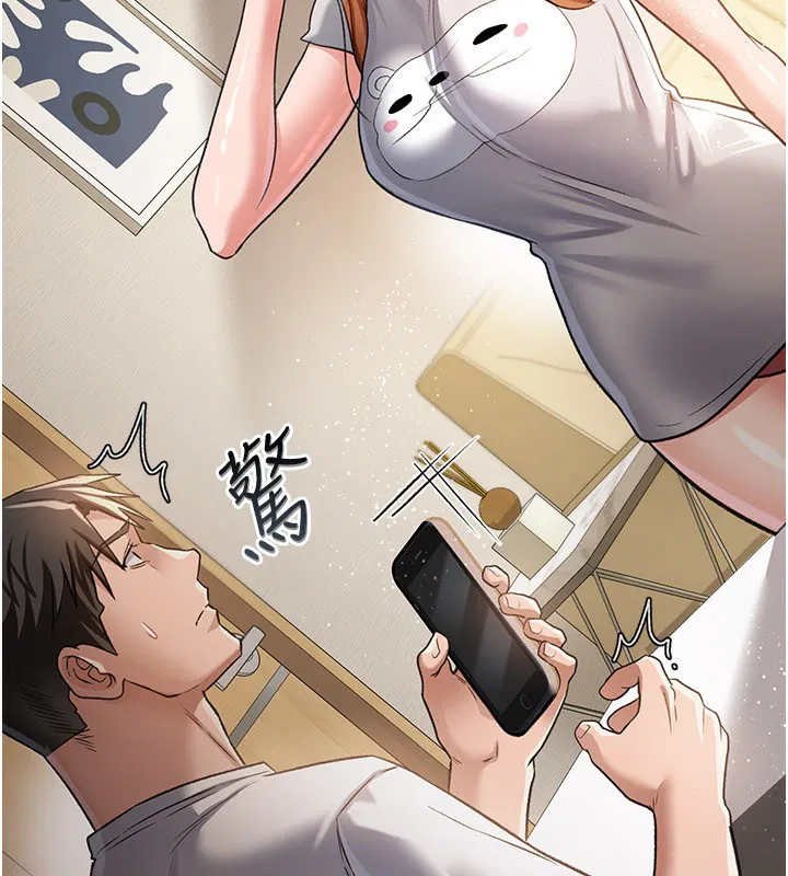 第13話