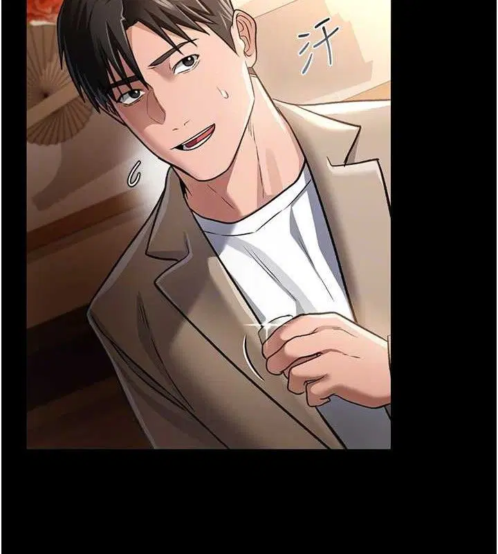第14話