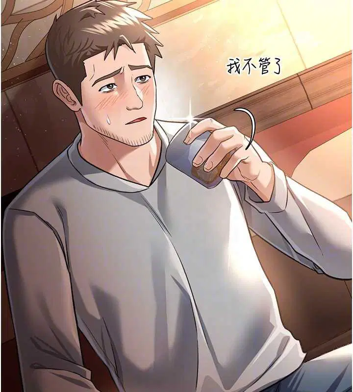 第15話