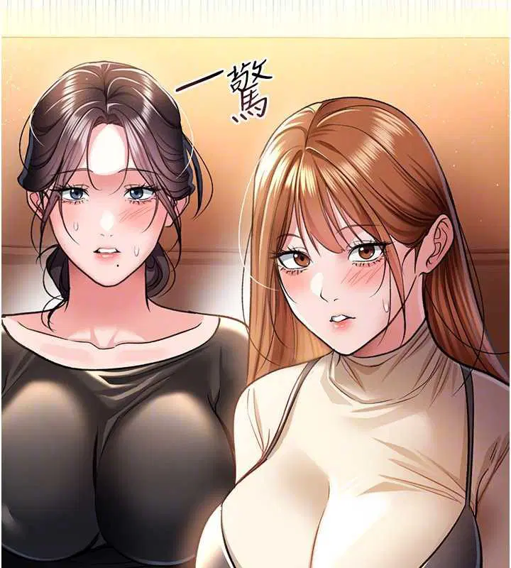 第15話