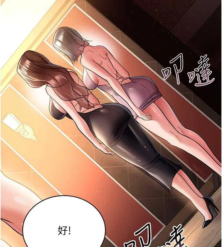 第15話