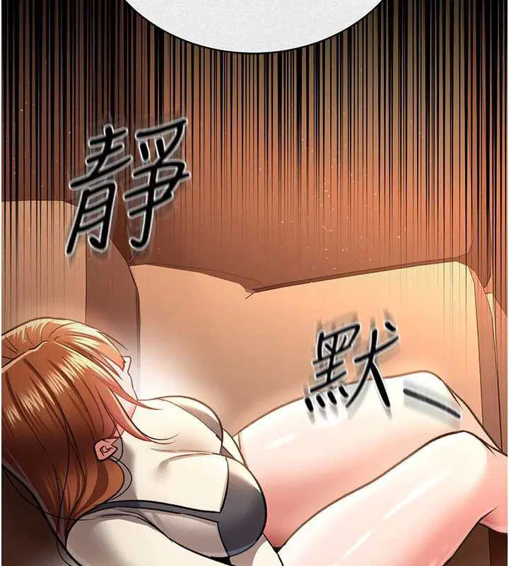 第15話