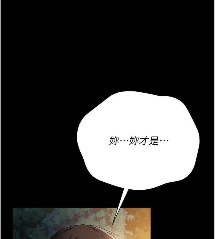 第27話
