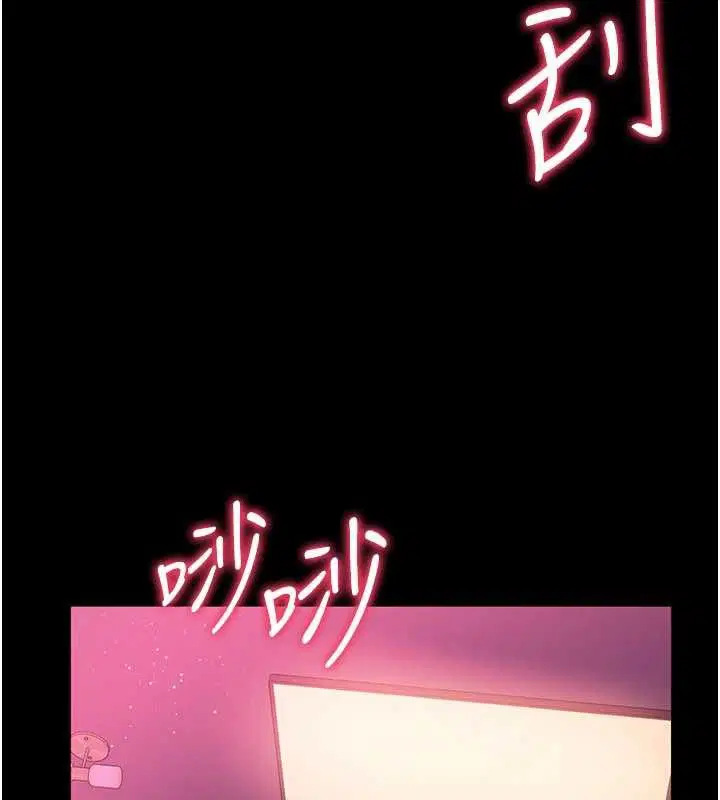 第30話