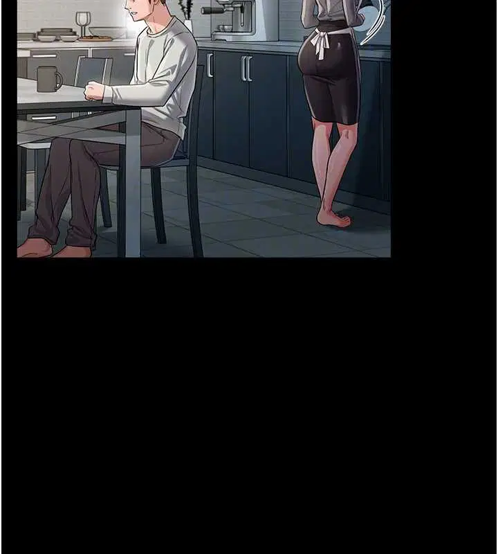 第35話 - 第138页