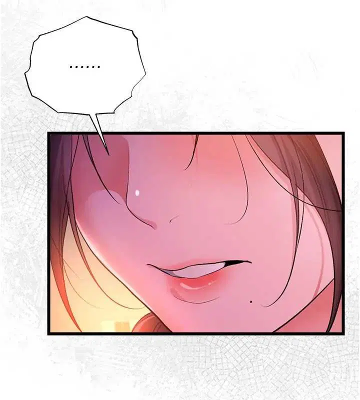 第36話 - 第103页