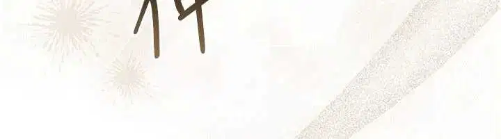 第36話 - 第180页