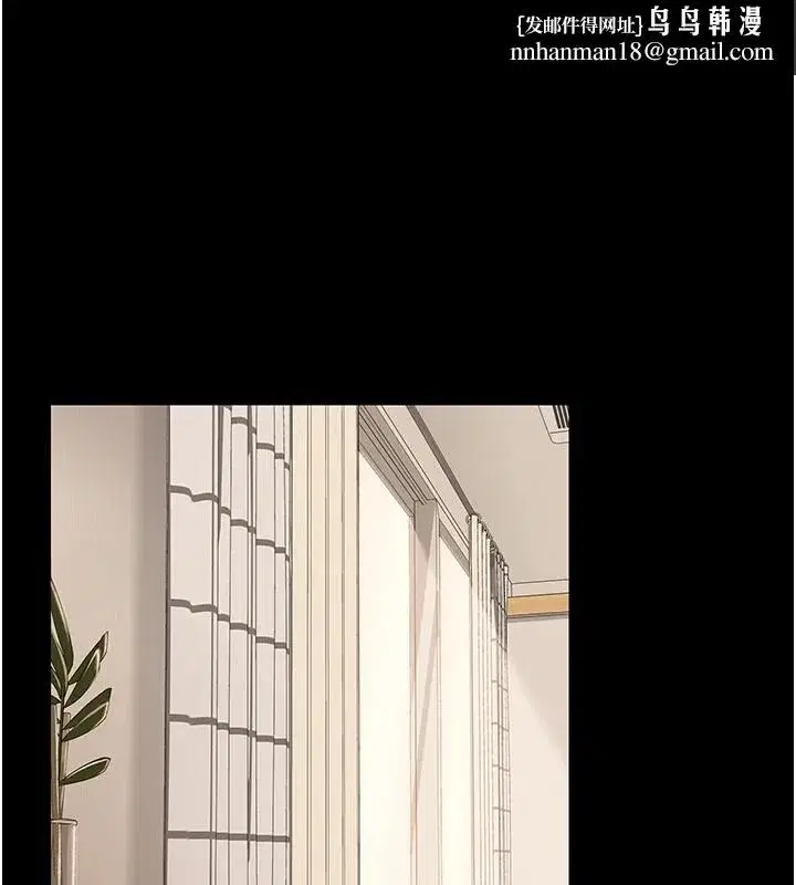 第1話-危險的交易