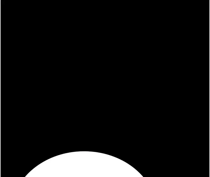 第1話-危險的交易