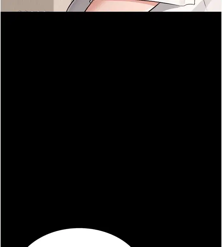 第1話-危險的交易