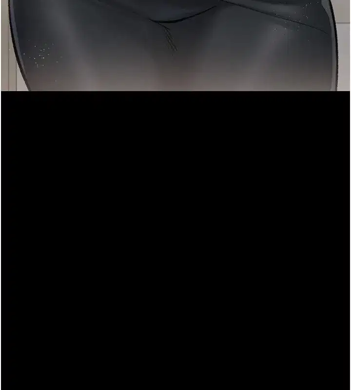 第1話-危險的交易