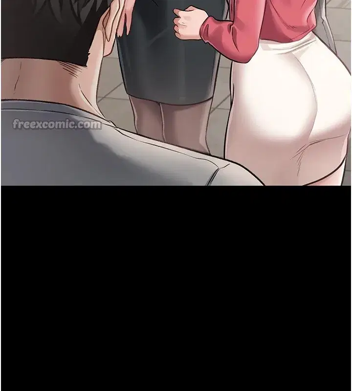 第1話-危險的交易