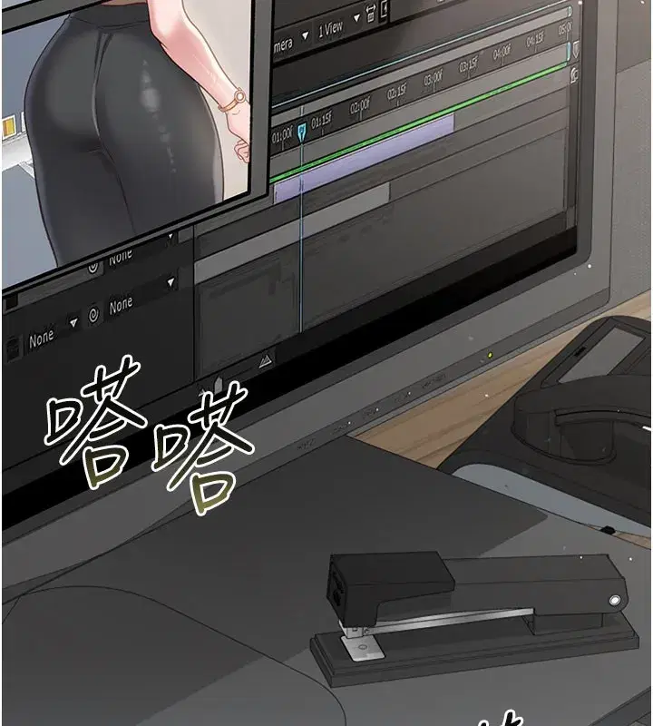 第2話-人妻的性感身材