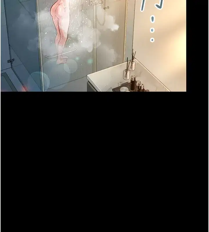 第2話-人妻的性感身材