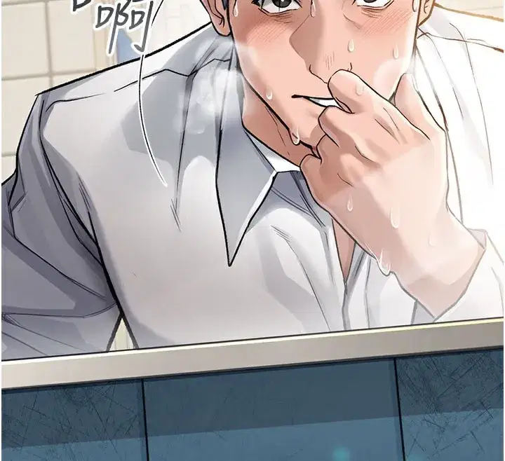 第2話-人妻的性感身材