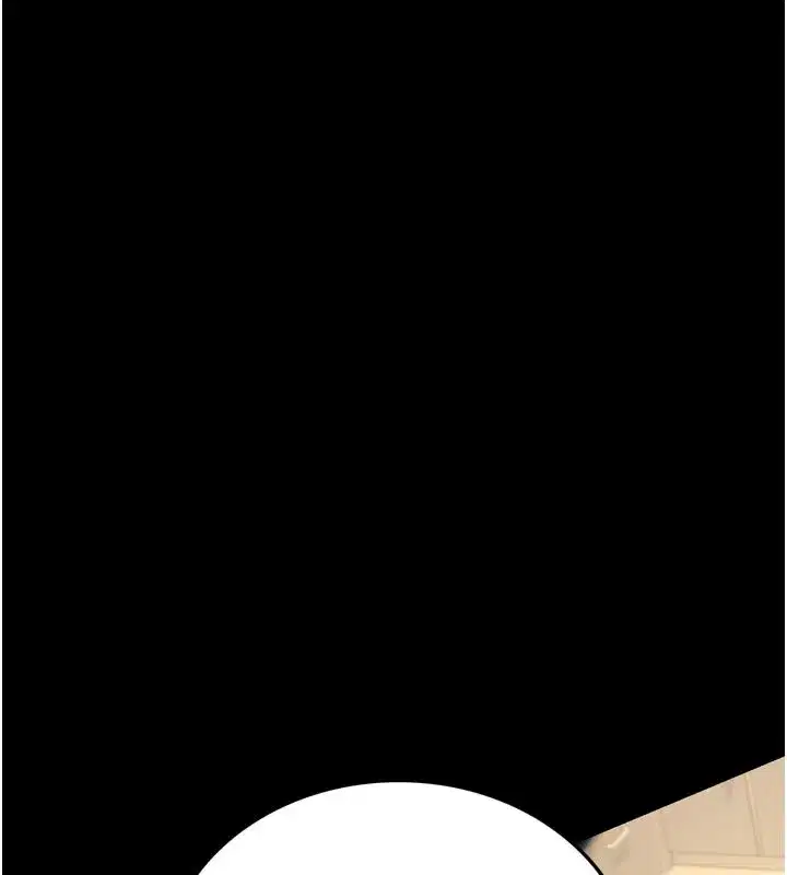 第3話-我老婆也渴望著你