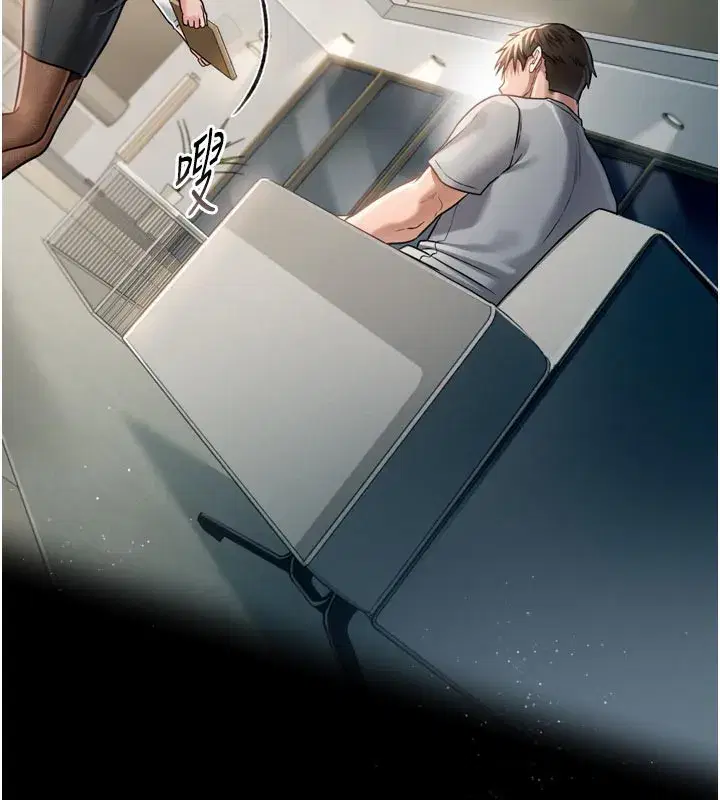 第3話-我老婆也渴望著你