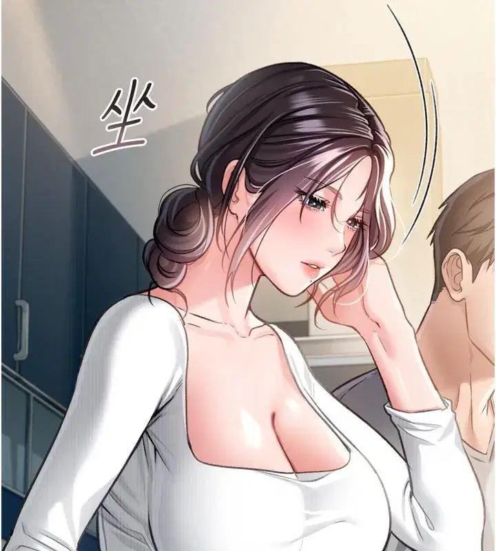 第3話-我老婆也渴望著你