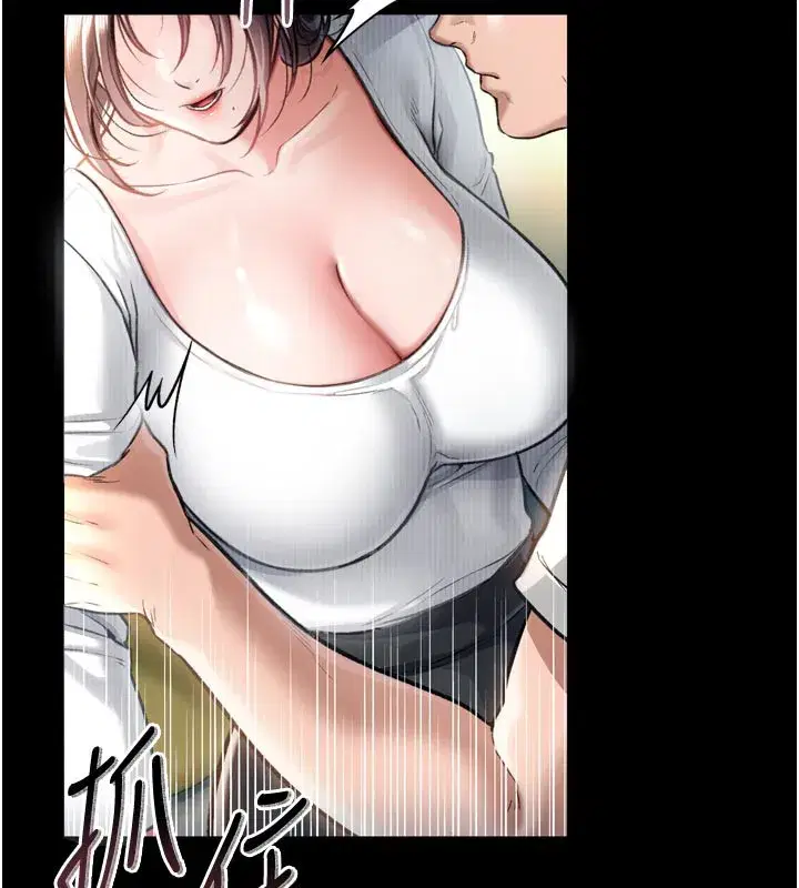 第3話-我老婆也渴望著你