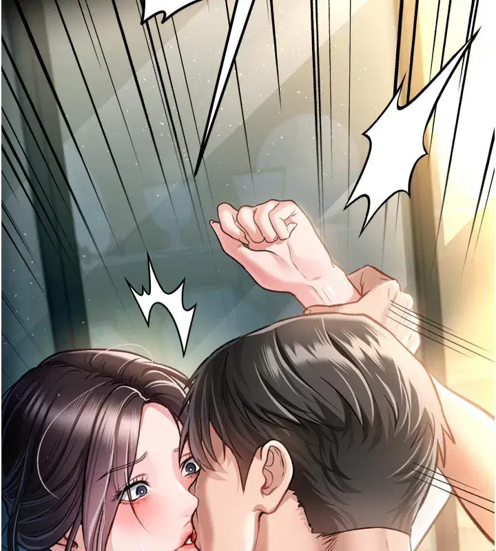 第3話-我老婆也渴望著你