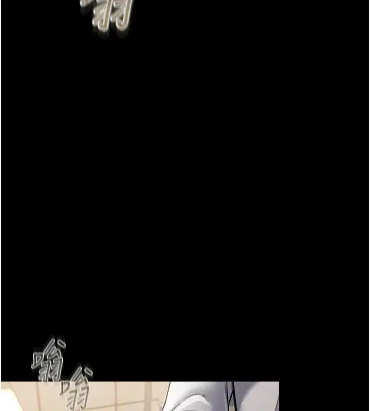 第3話-我老婆也渴望著你