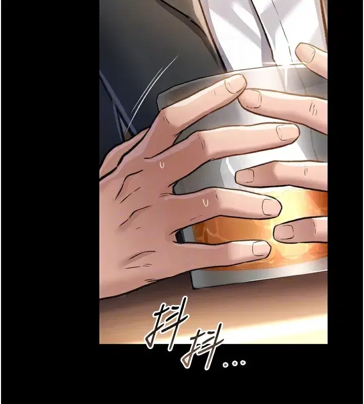 第3話-我老婆也渴望著你