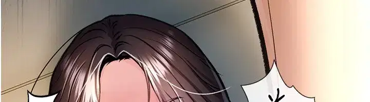 第4話-終於進入佑美體內了