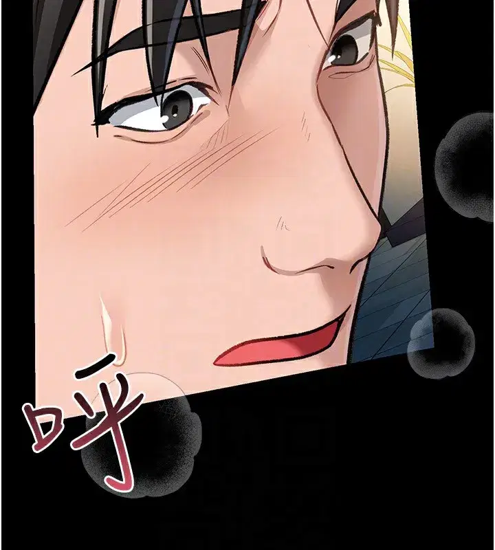 第4話-終於進入佑美體內了