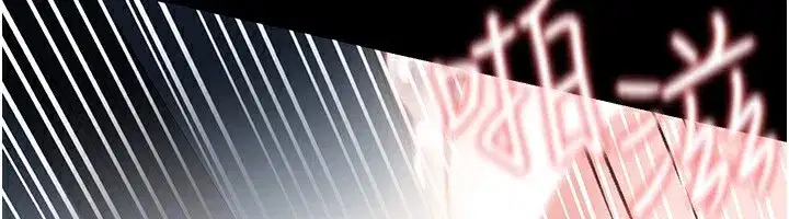 第4話-終於進入佑美體內了