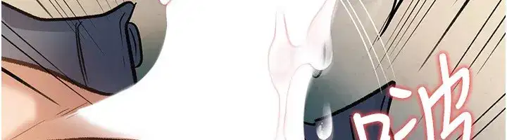 第4話-終於進入佑美體內了