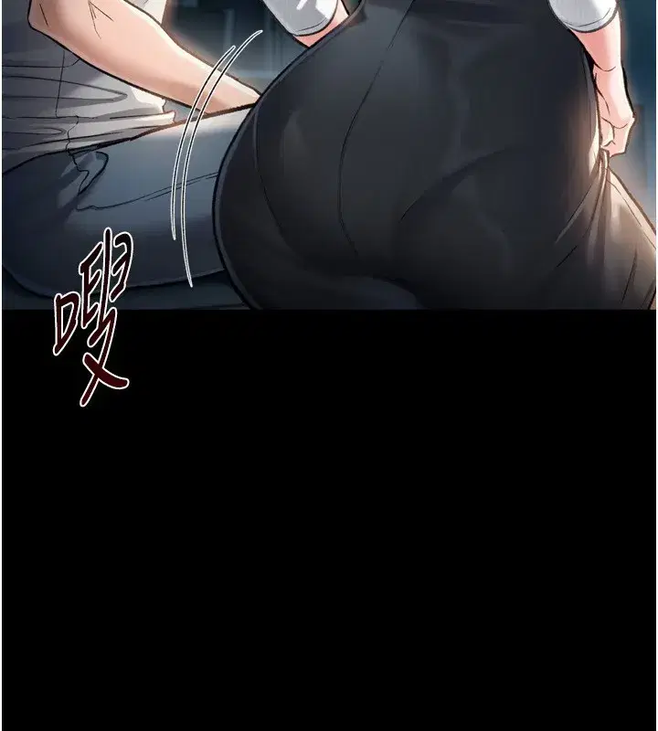 第4話-終於進入佑美體內了