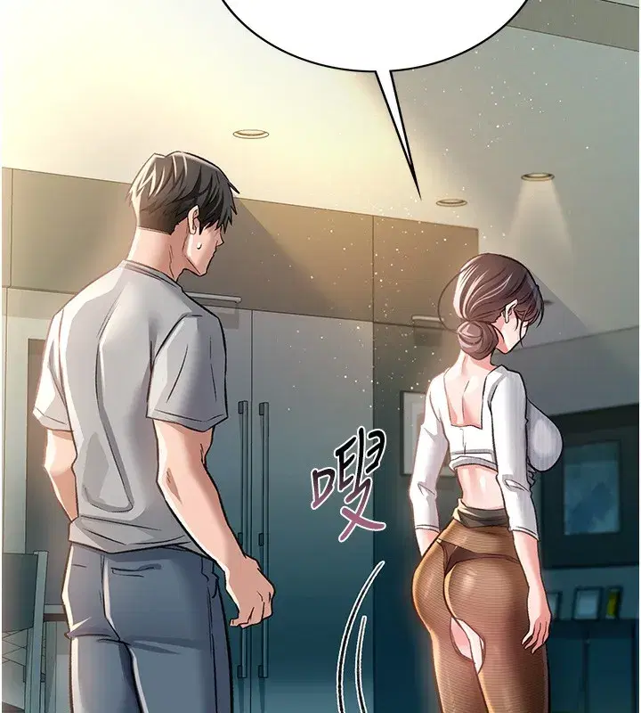 第5話-我來填滿妳吧