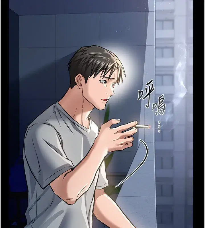 第5話-我來填滿妳吧