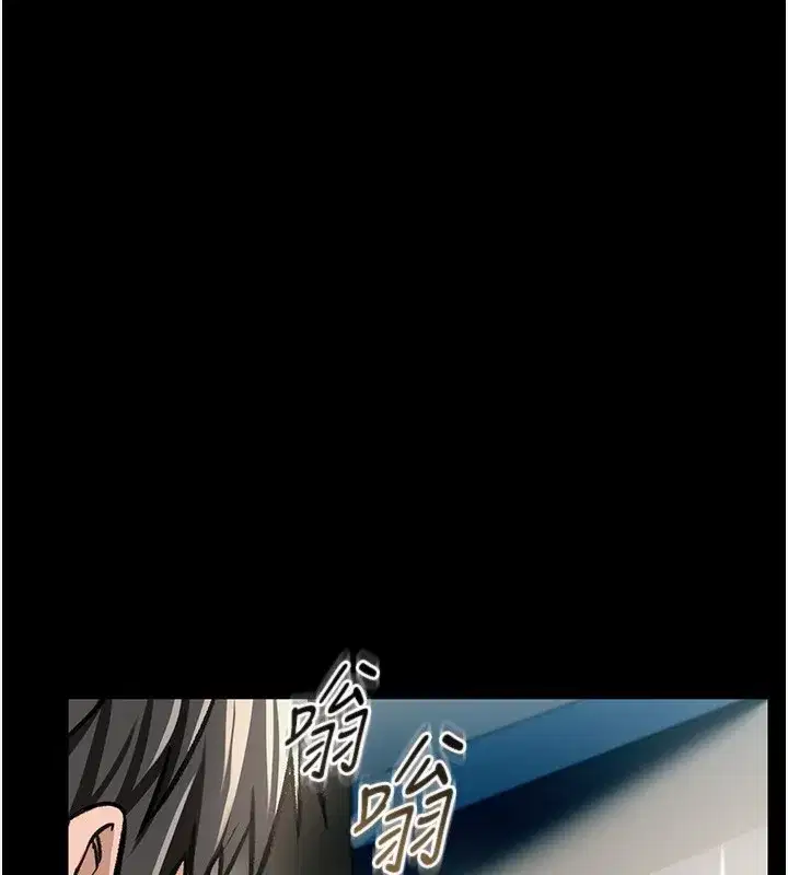 第5話-我來填滿妳吧