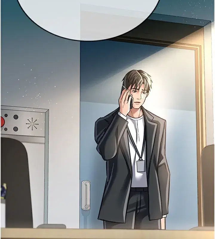 第5話-我來填滿妳吧