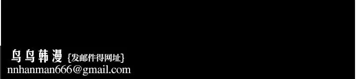 第5話-我來填滿妳吧